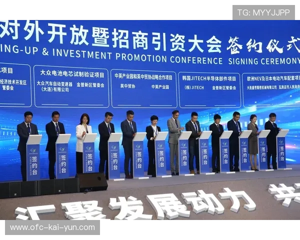 大连俱乐部商业化运营获外资关注,财政稳健成亮点