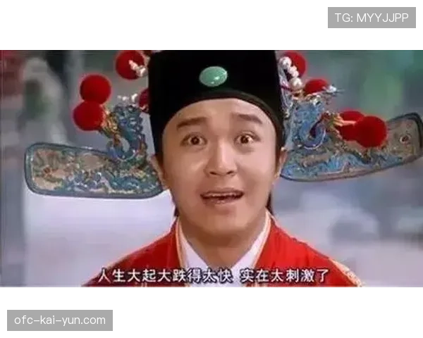 职业比赛中的静步Timing教学